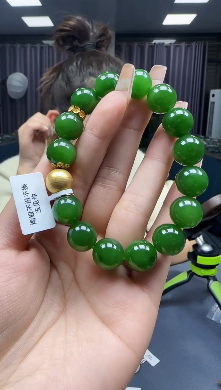 【闪购商品】和田玉手串18K金镶嵌1