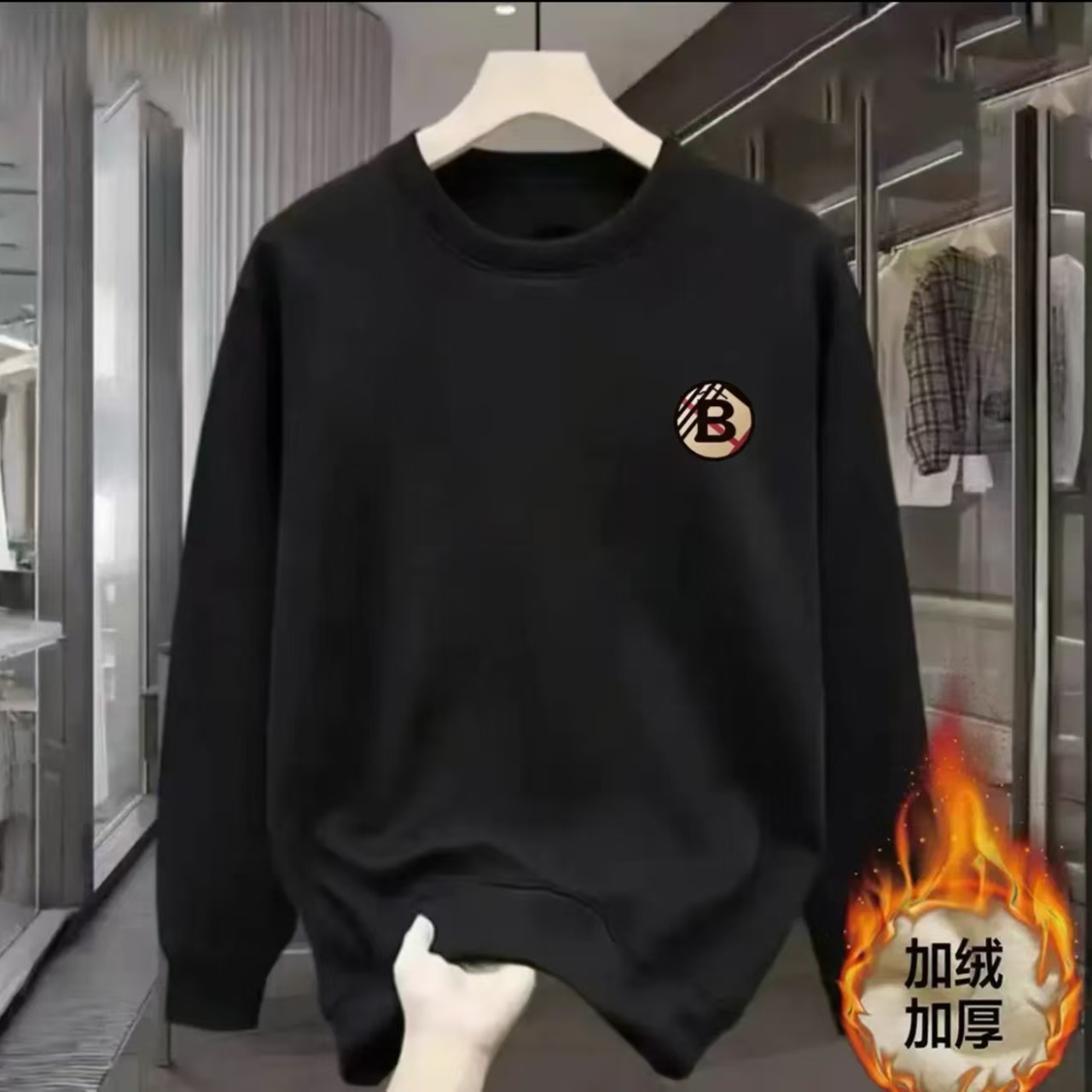 【加绒加厚】秋冬男女同款同款春秋长袖休闲宽松圆领套头-Y300