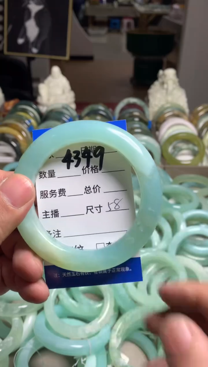 【闪购商品】蛇纹石玉手镯未镶嵌4349