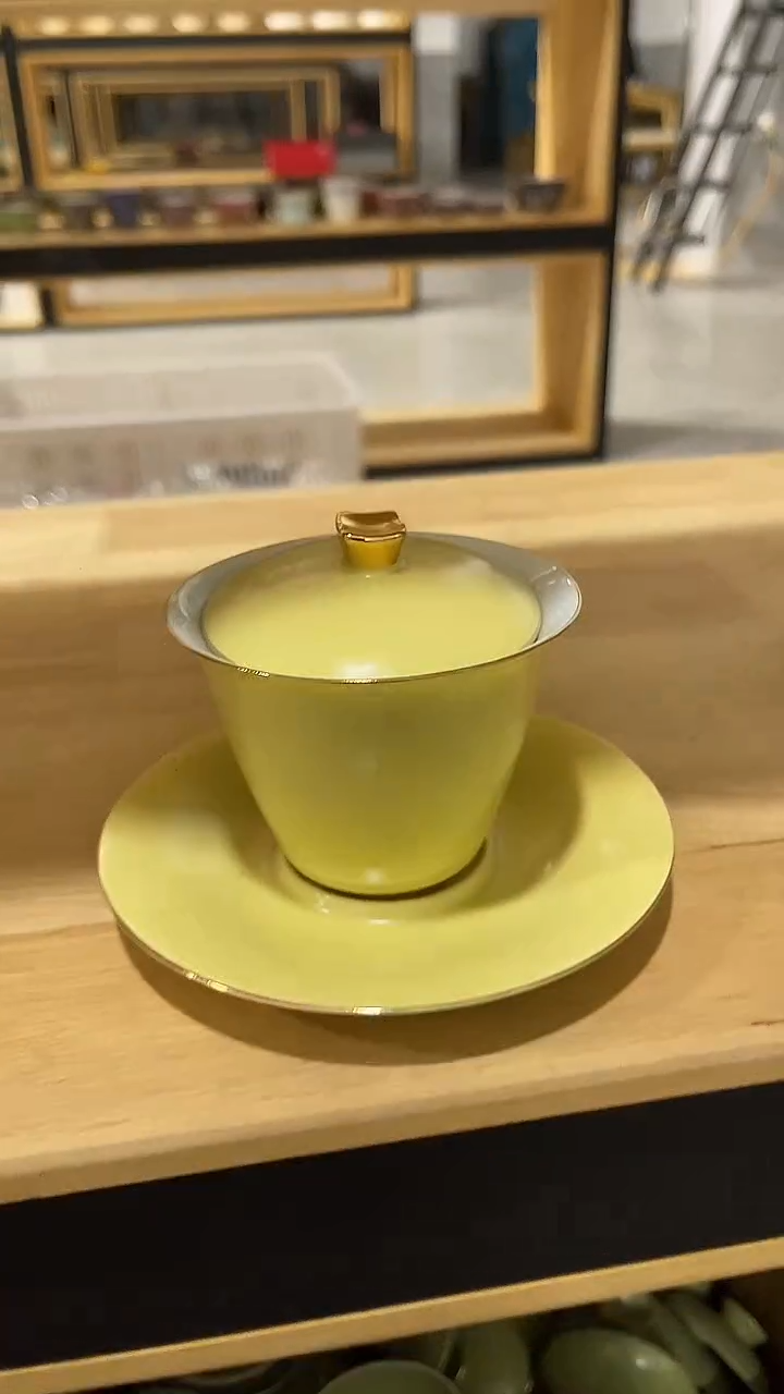 黄色三才盖碗，冲单福利