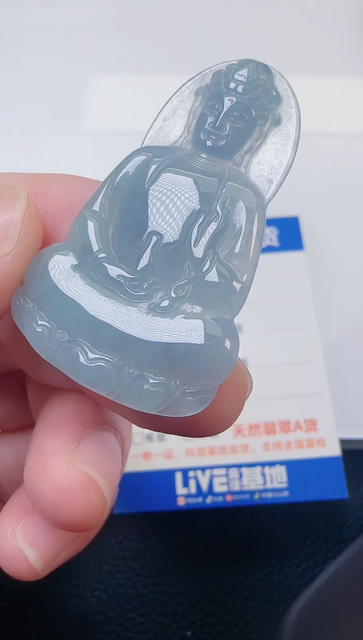 颈饰未镶嵌翡翠天然A货翡翠  多样性随机发其一