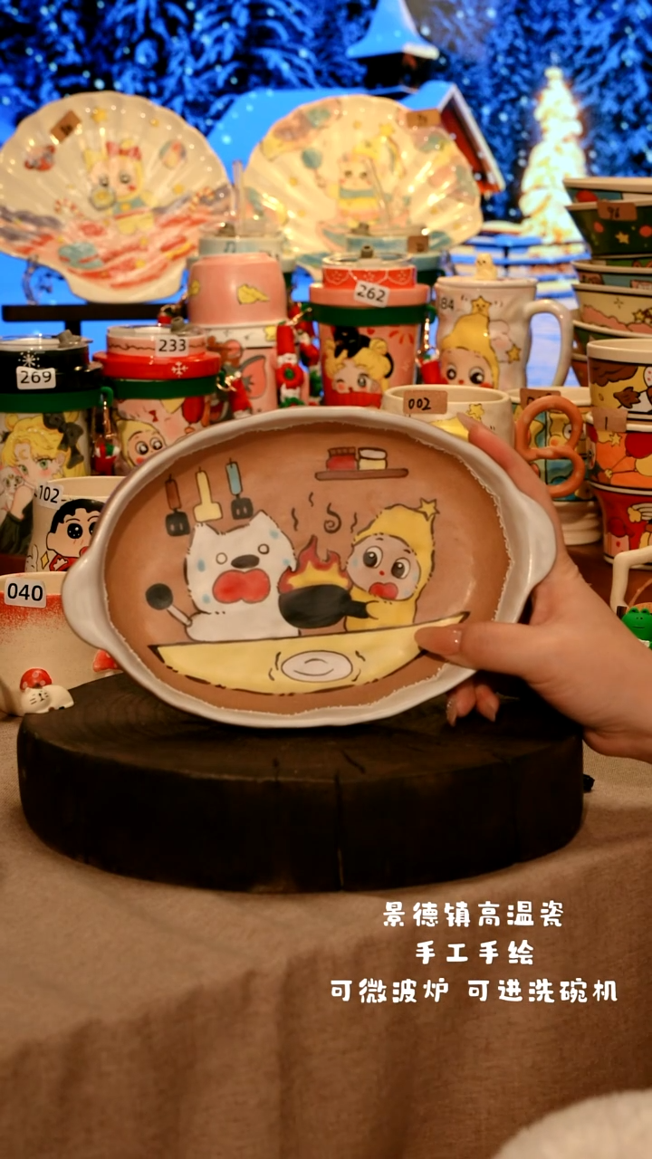 陶瓷272景德镇原创设计师款高温陶瓷手工手绘餐具碗盘子