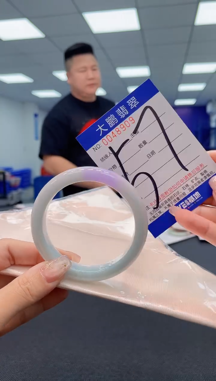 【闪购商品】翡翠手镯未镶嵌AAAAAAAAAA