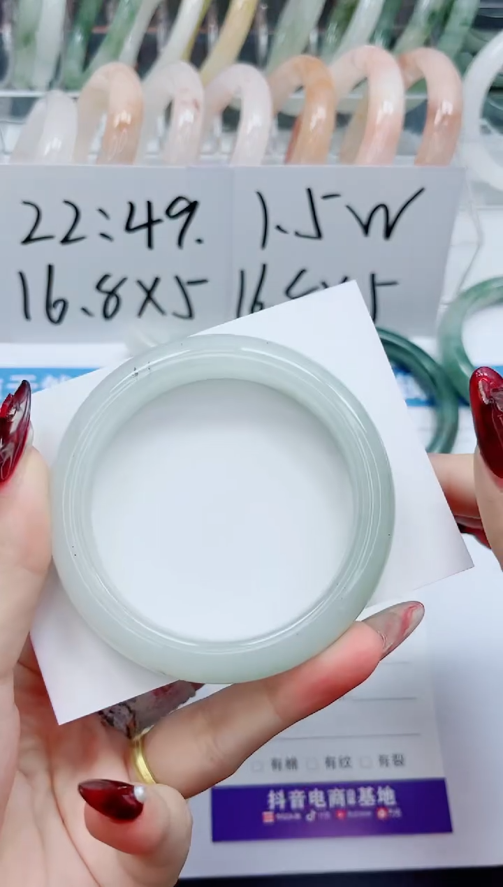 【闪购商品】石英质玉手镯未镶嵌156-56