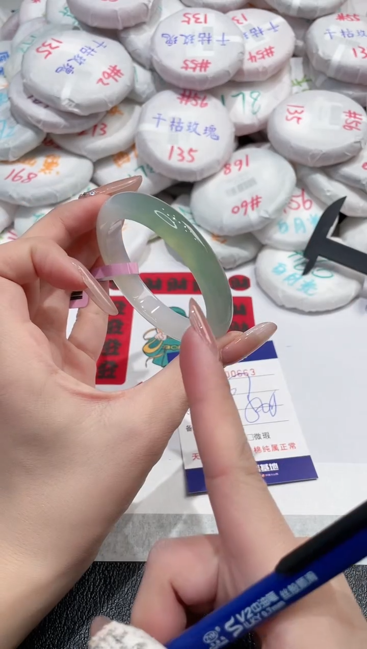 【闪购商品】玛瑙/玉髓手镯未镶嵌-663