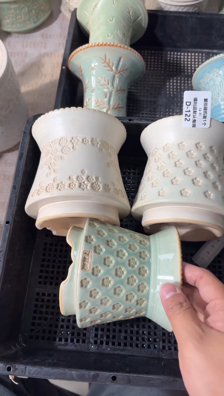 七里烧默认瑕12-31-122-3个