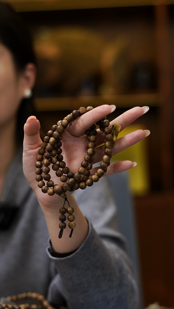 沉香手串陆河08圆珠多圈 20克+ 多样性发一