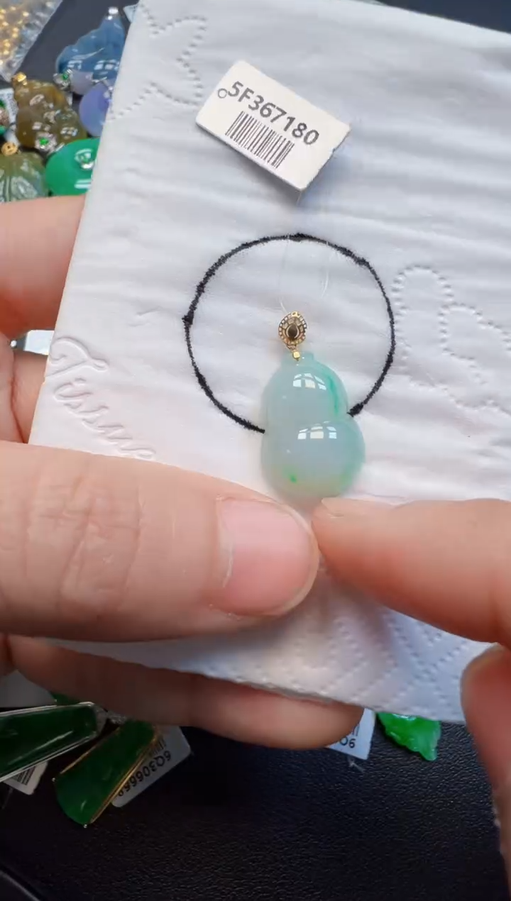 【闪购商品】翡翠吊坠(不含链)18K金镶嵌380