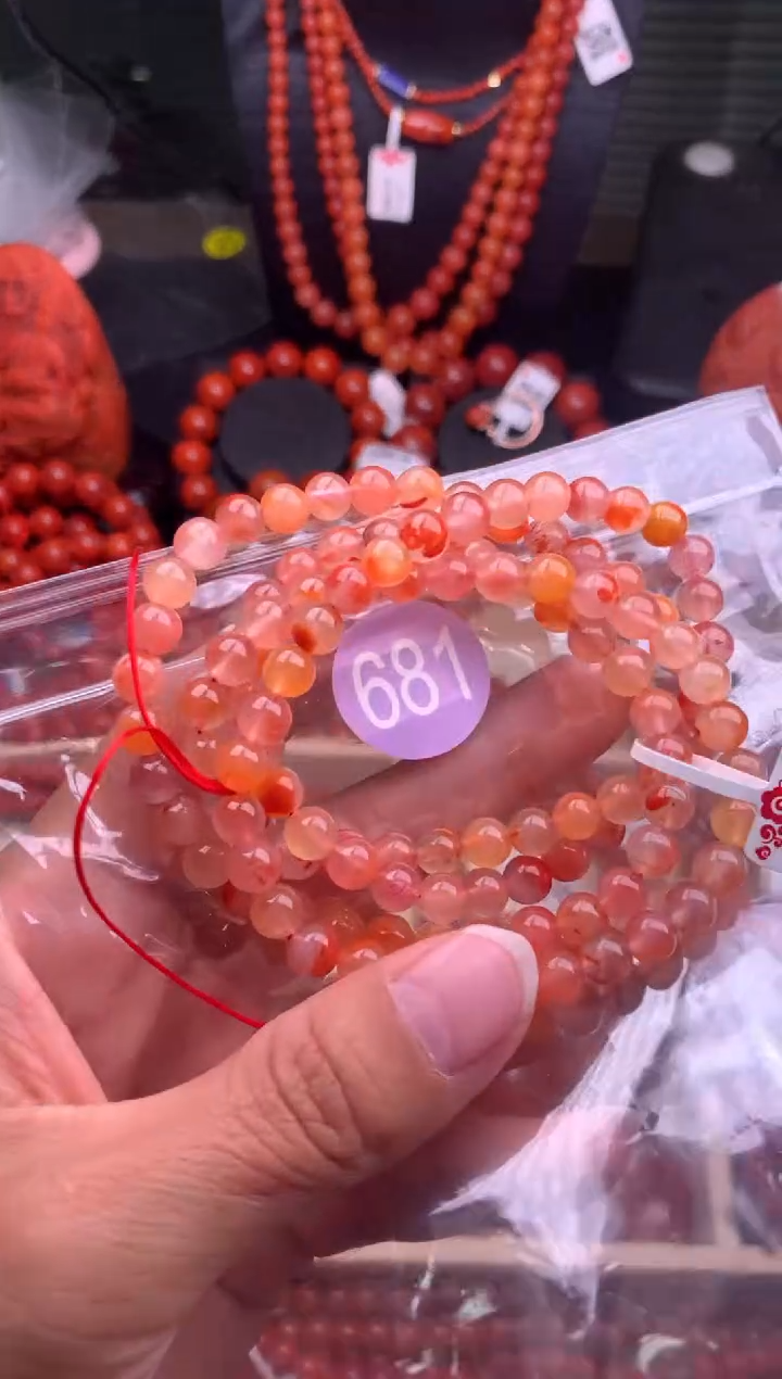 【闪购商品】南红玛瑙珠宝奇石未镶嵌681-6