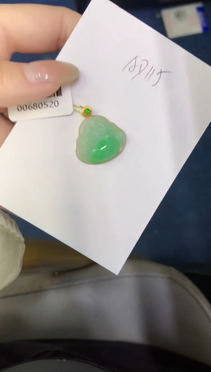 翡翠18K金镶嵌颈饰缅甸天然翡翠A货