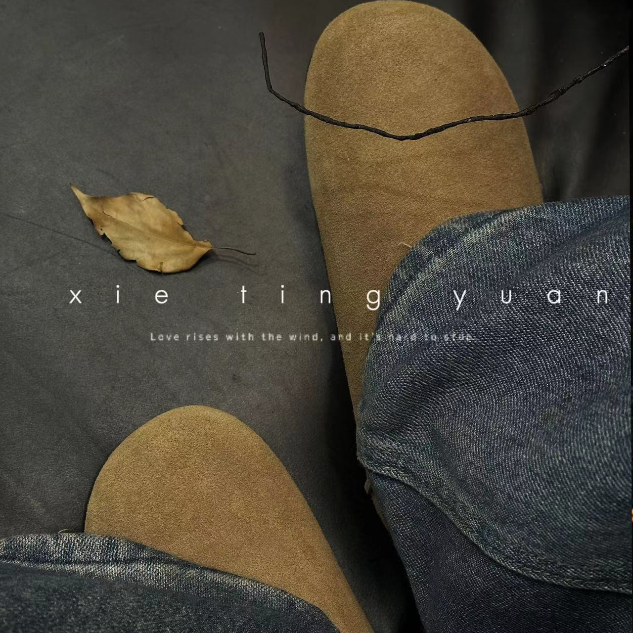 【非图片款】休闲时尚百搭男女鞋【理智消费】2198