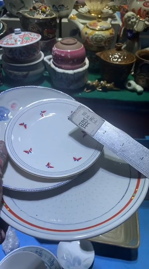 【闪购商品】瓷片11111111111111111