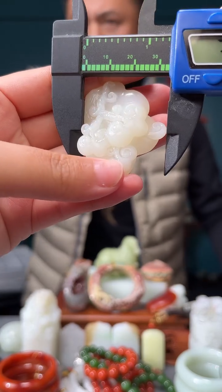 【闪购商品】和田玉颈饰未镶嵌吊坠