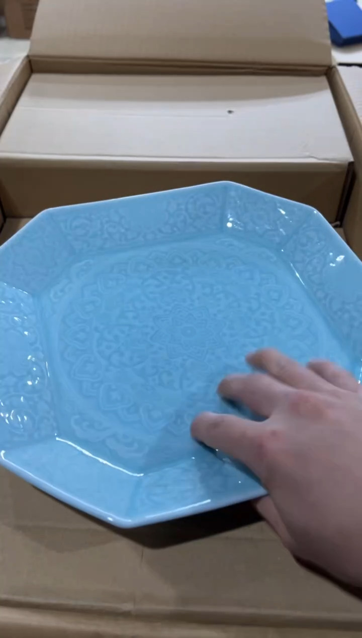 【闪购商品】瓷片e211好好好好好好