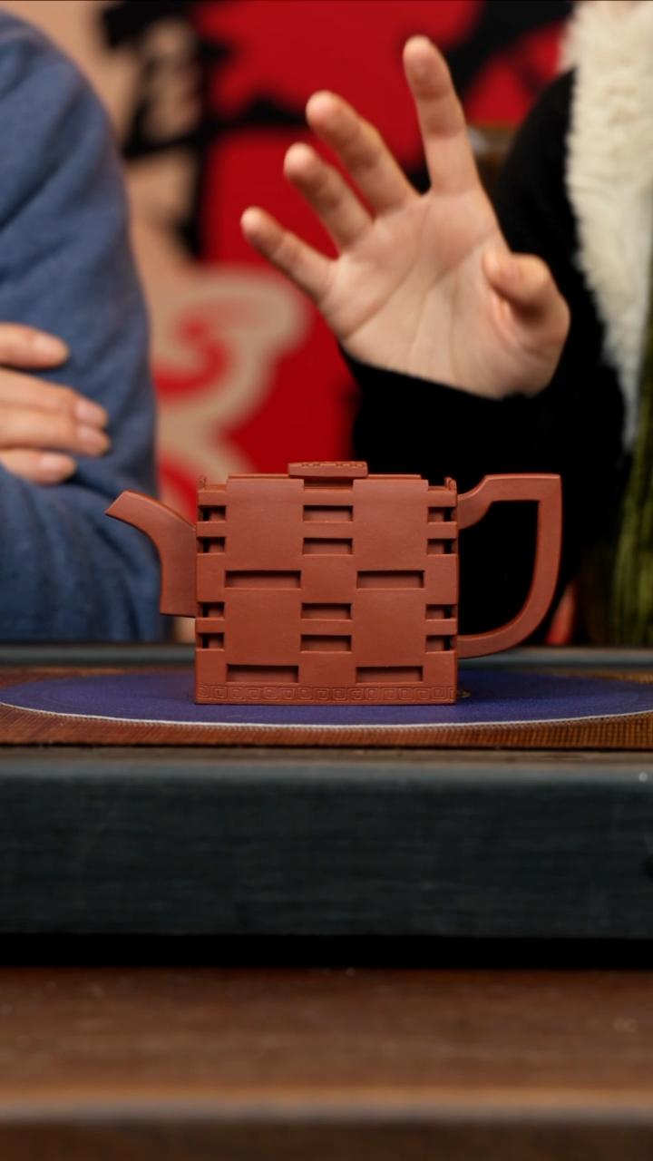 【闪购商品】紫砂茶壶BYM 大红袍 喜壶