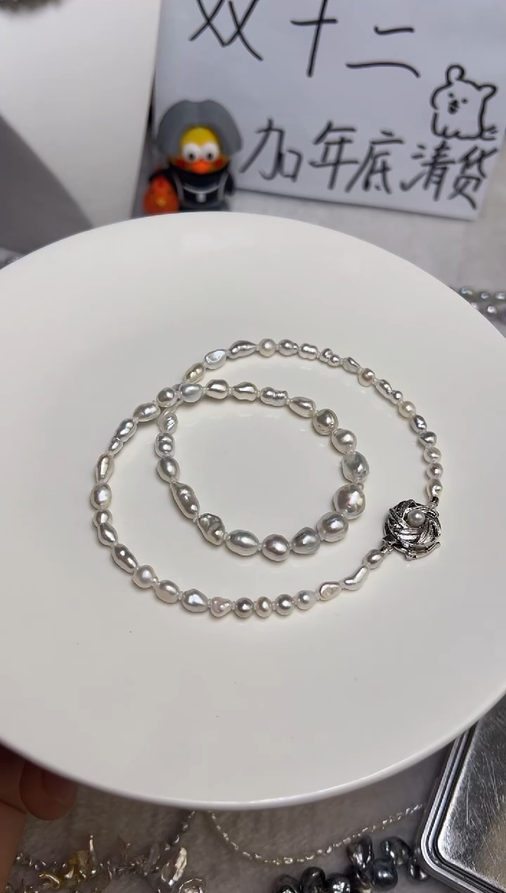 颈饰未镶嵌海水珍珠珍珠