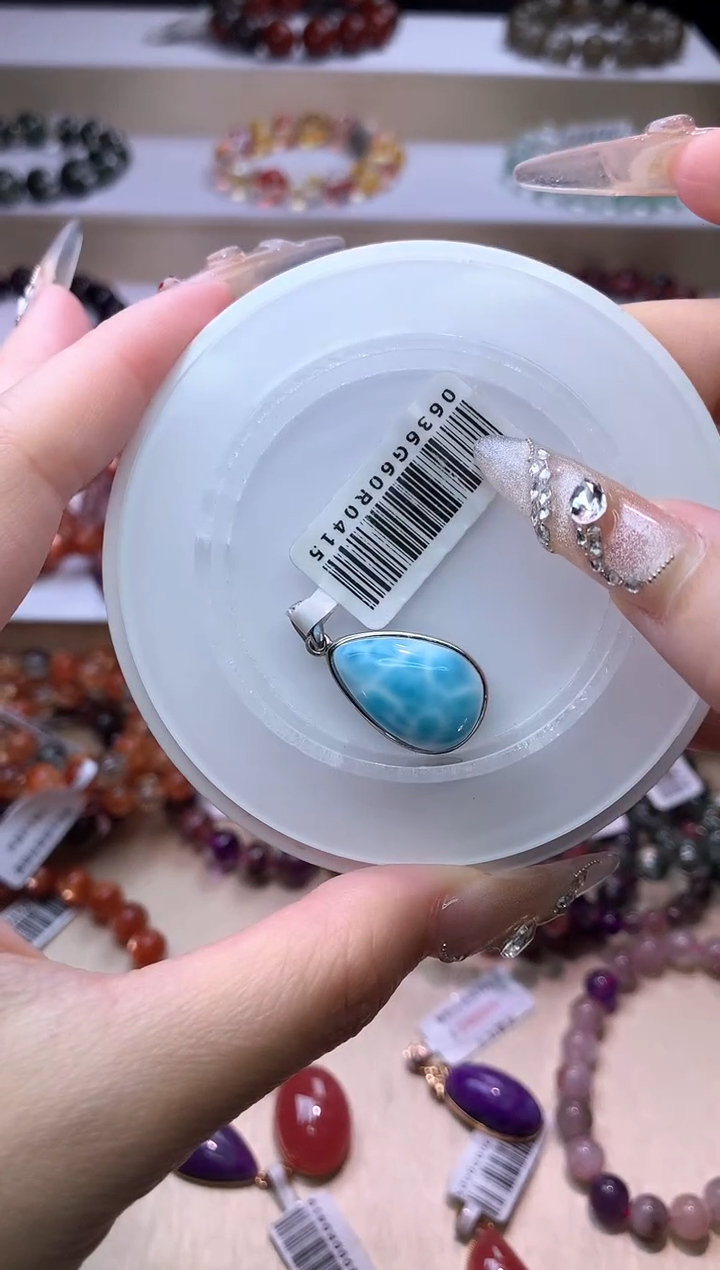 【闪购商品】针钠钙石（海纹石）吊坠(不含链)银S925镶嵌海纹石吊坠