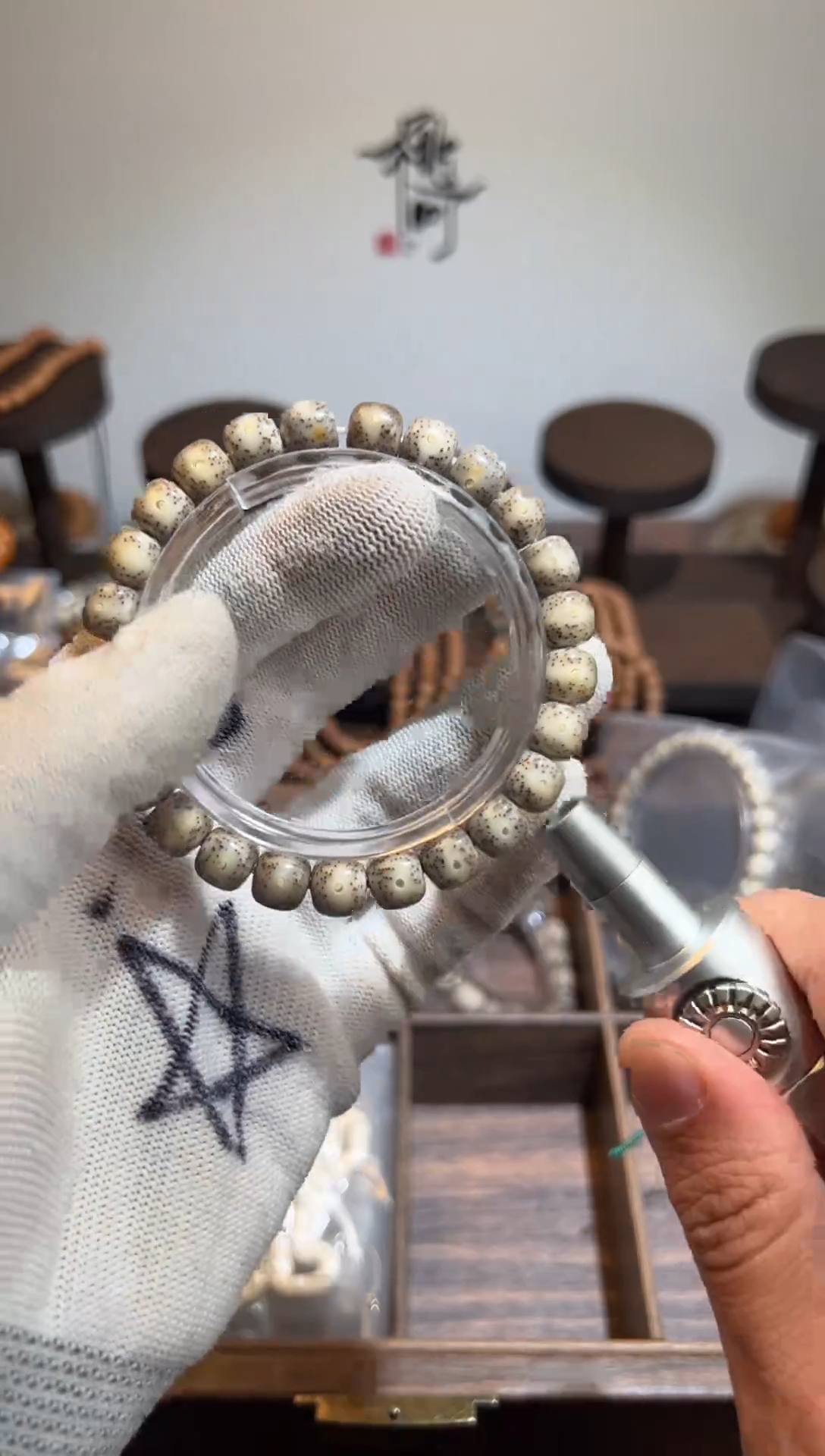 手串星月菩提冰料高货福利单圈9*8