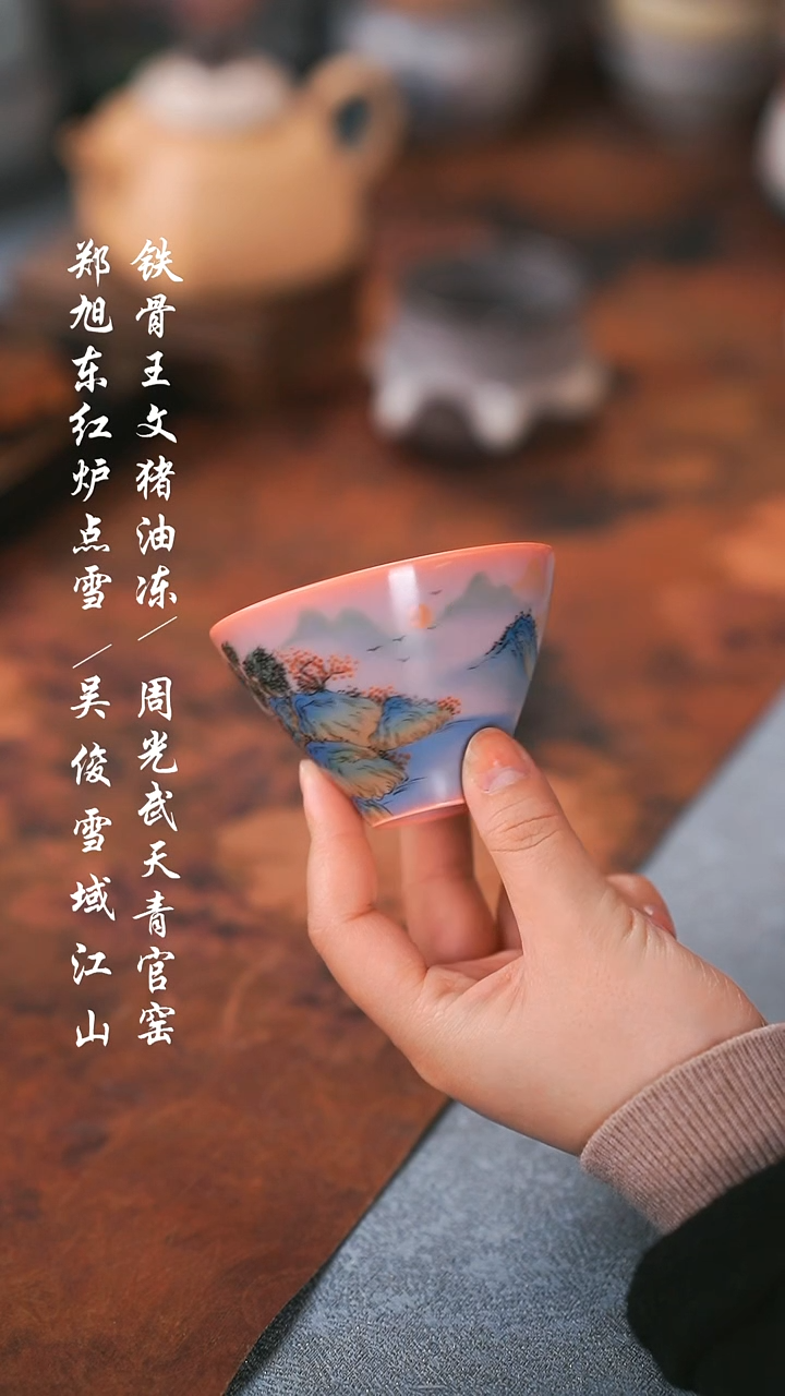 【闪购商品】000000000000000001