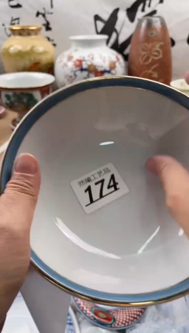 【闪购商品】瓷片174然曦海外工艺品***