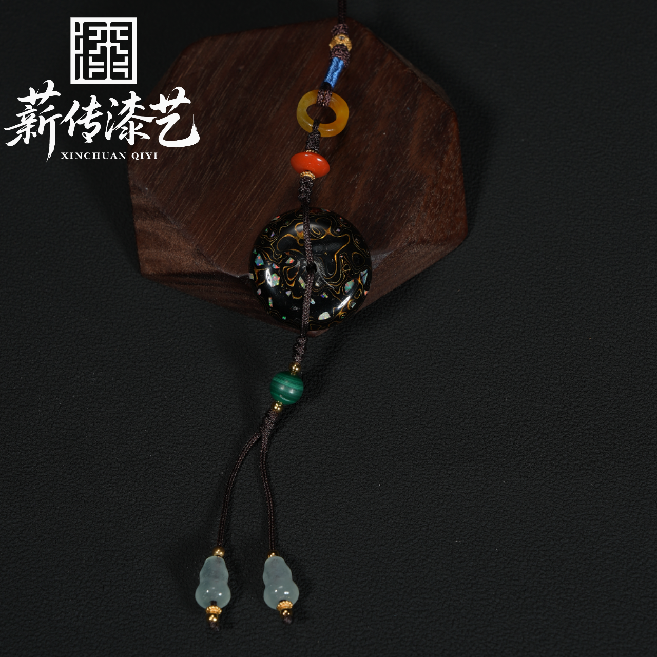 【薪传漆艺】非遗大漆  平安扣挂件 22557XC