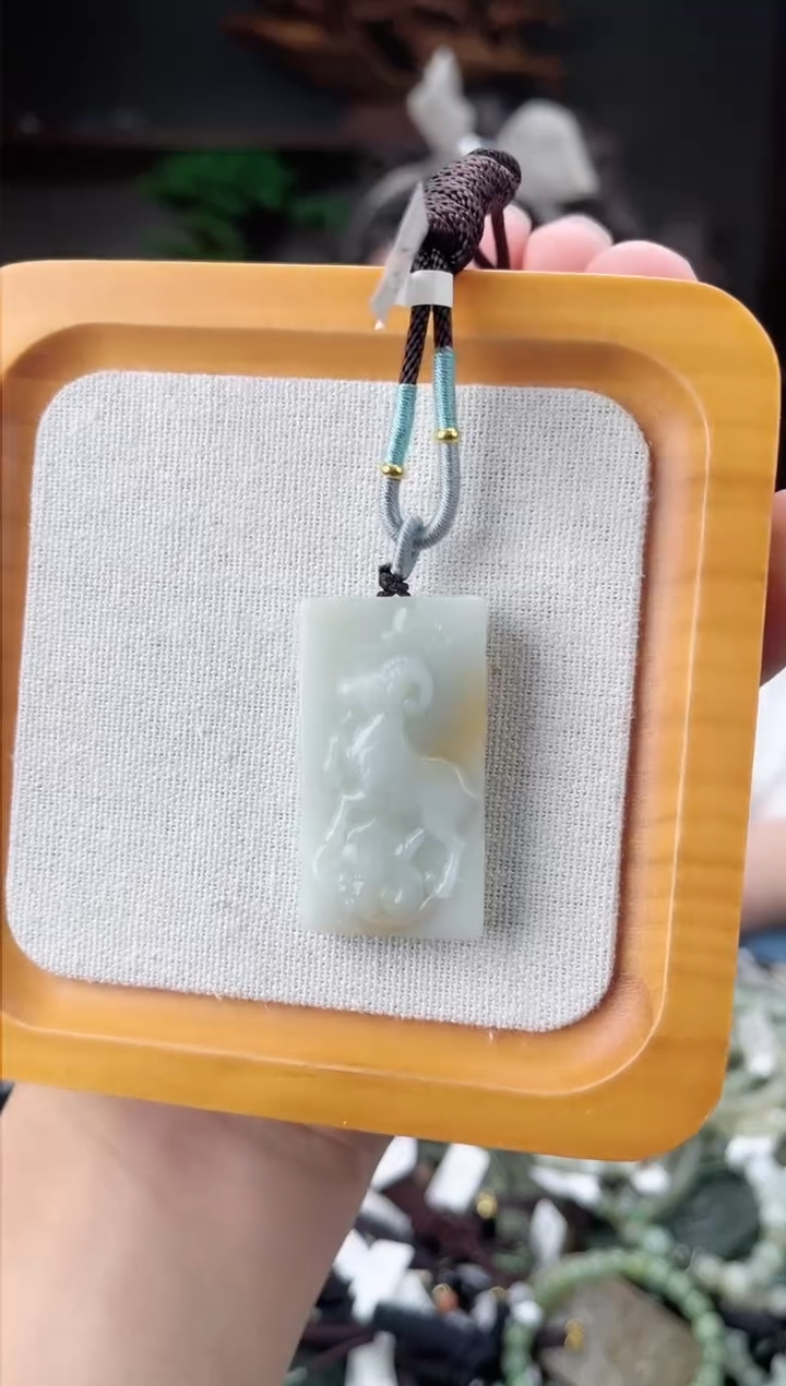 【闪购商品】和田玉（糖玉）颈饰未镶嵌多样性发货，一物一拍