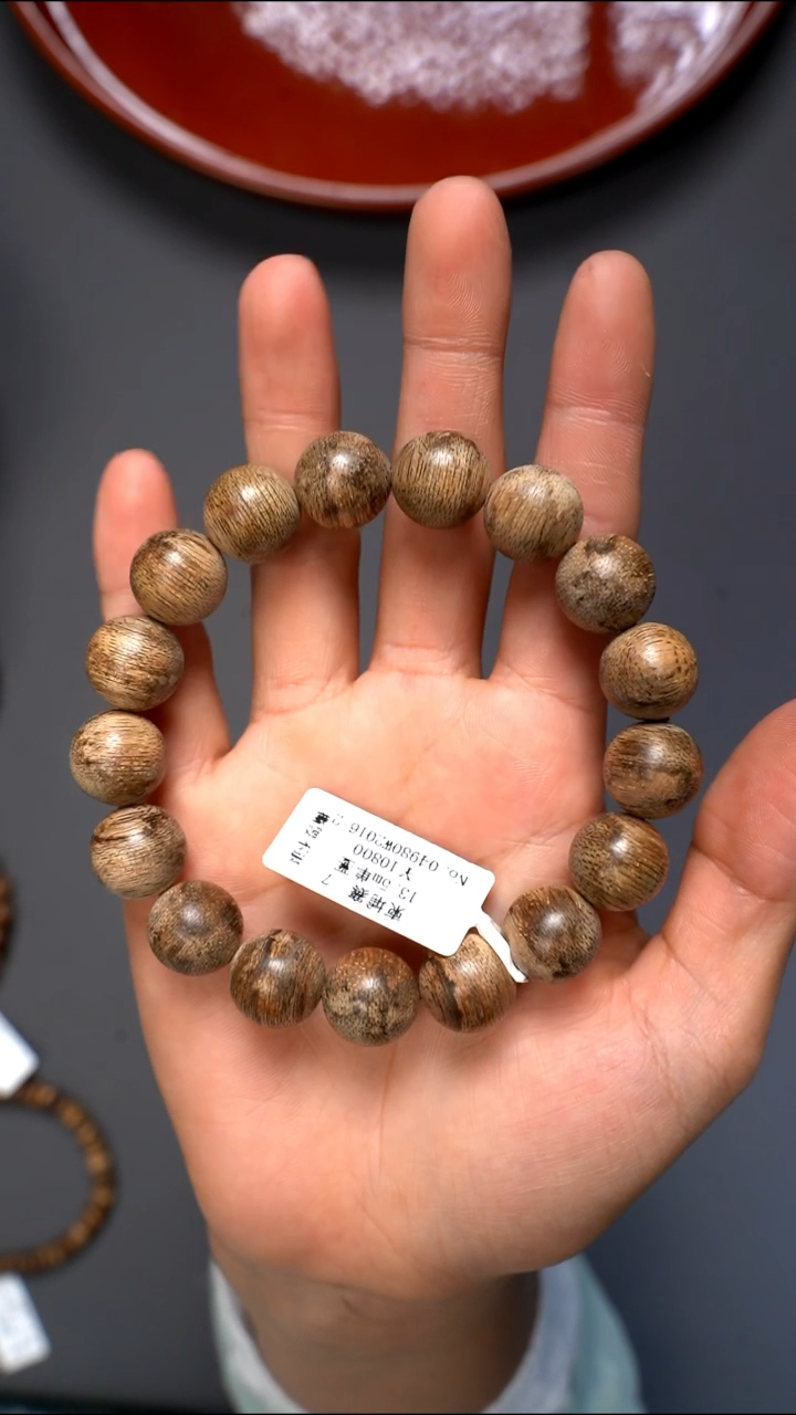 美学柬埔寨7分沉13.5m单圈W2016