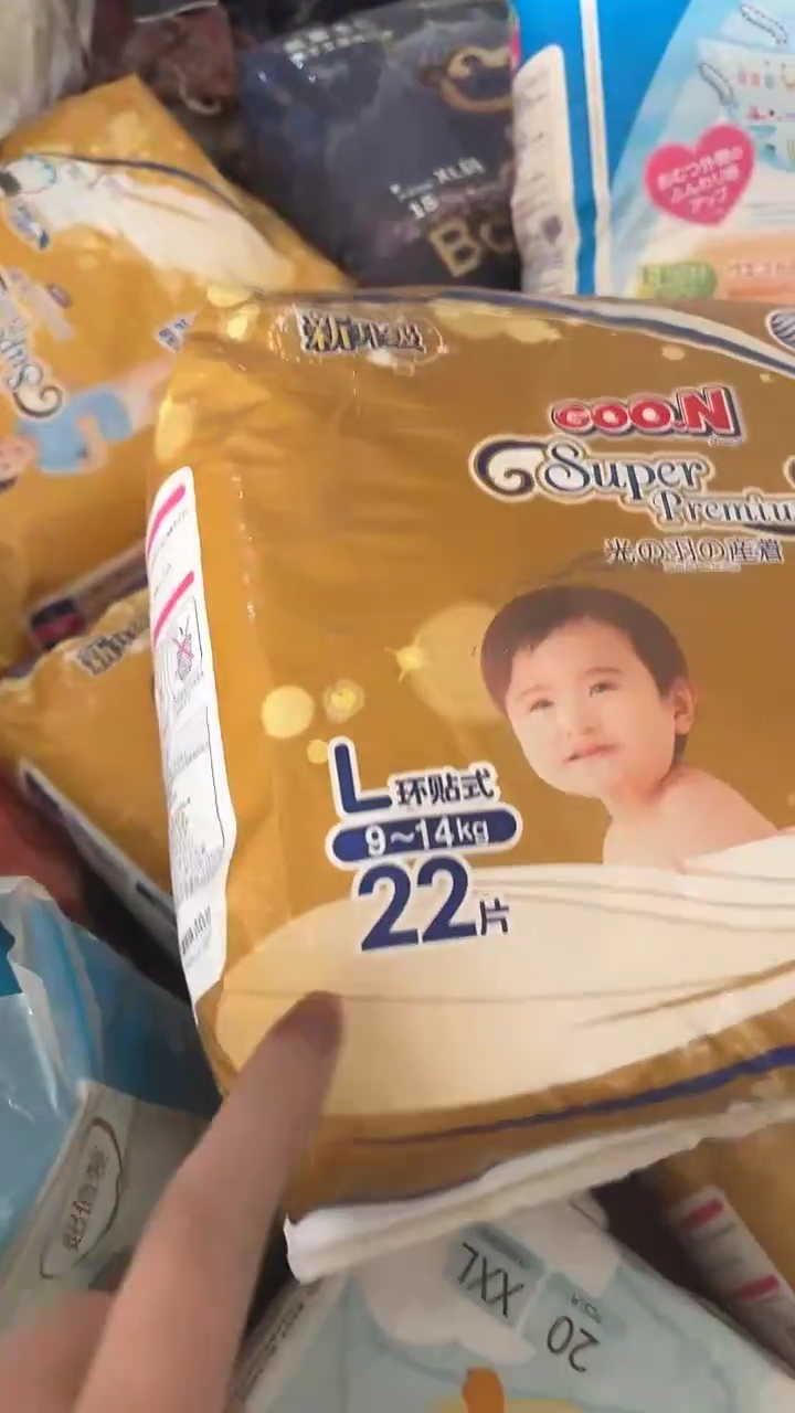 小龙裤拉拉裤XXXL25瑕疵包