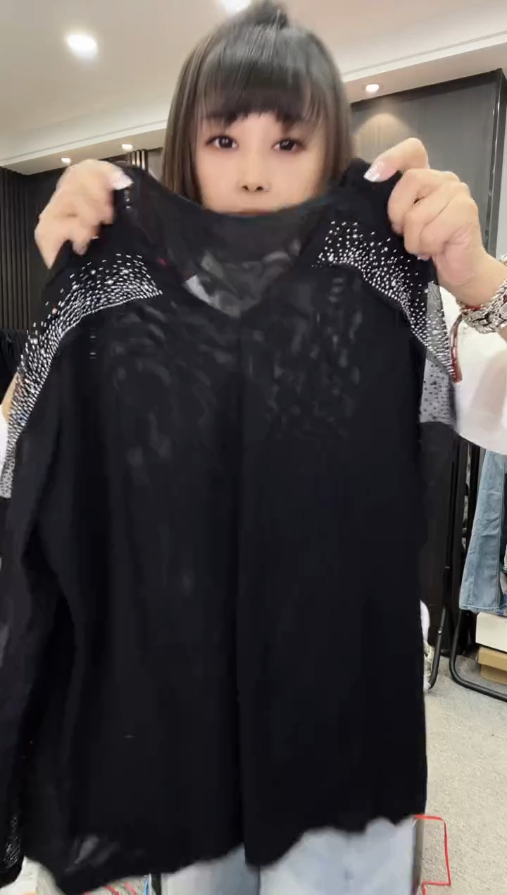 萍姐杂款链接-212