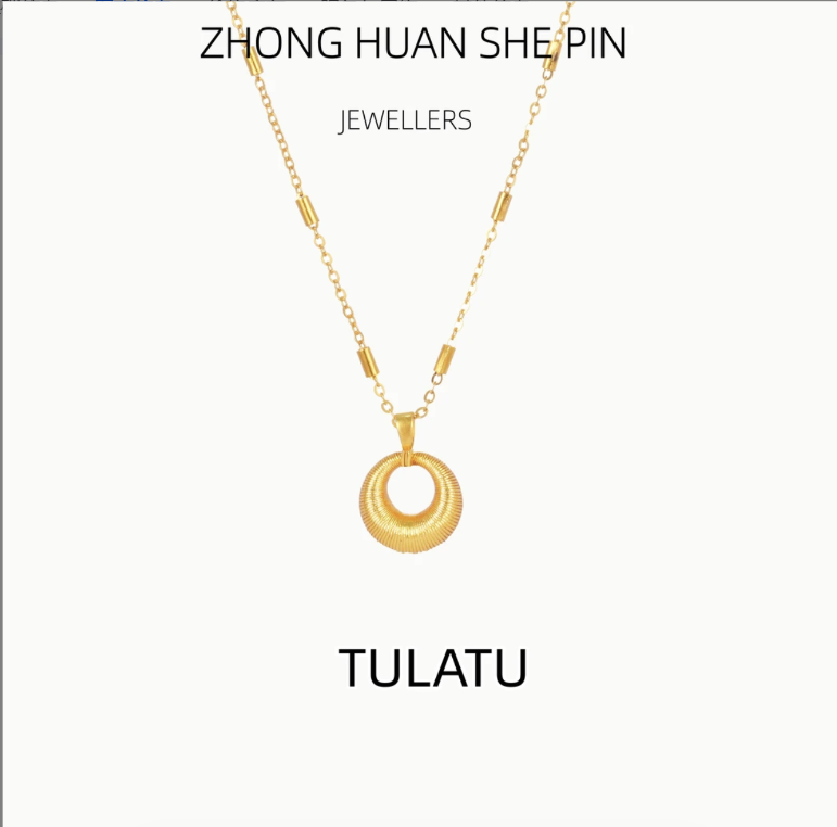 铜合金项链 【星光链+坨坨吊坠】拉丝小胖福平安扣项链气质精美