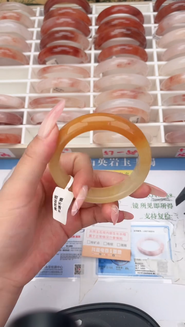 石英质玉手镯未镶嵌120  56-57