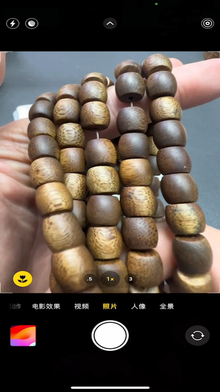 【闪购商品】沉香手串海南白棋0.8桶珠多圈多样性发一条