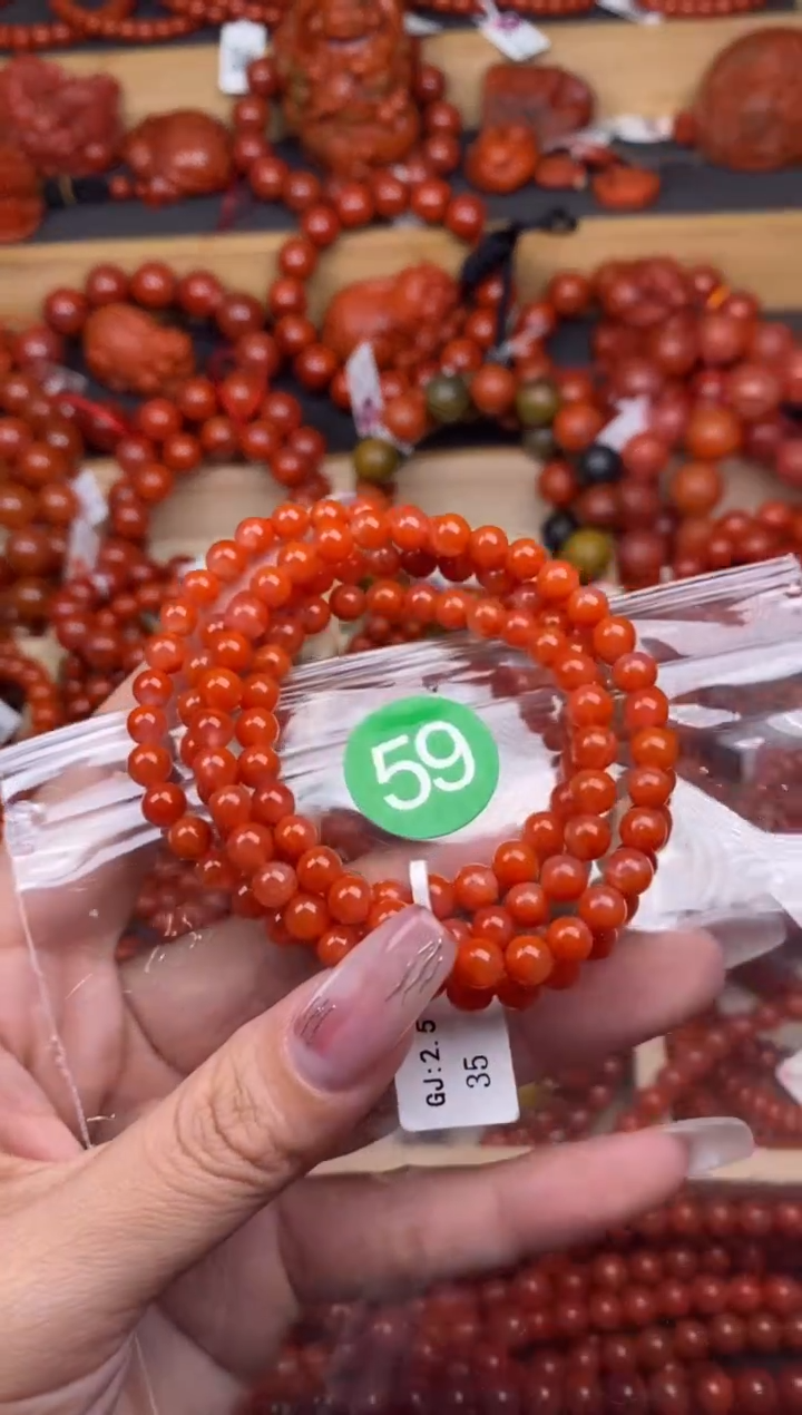 【闪购商品】南红玛瑙珠宝奇石未镶嵌59-5+