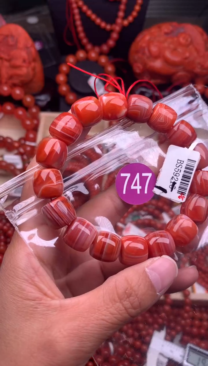 【闪购商品】南红玛瑙珠宝奇石未镶嵌747-13