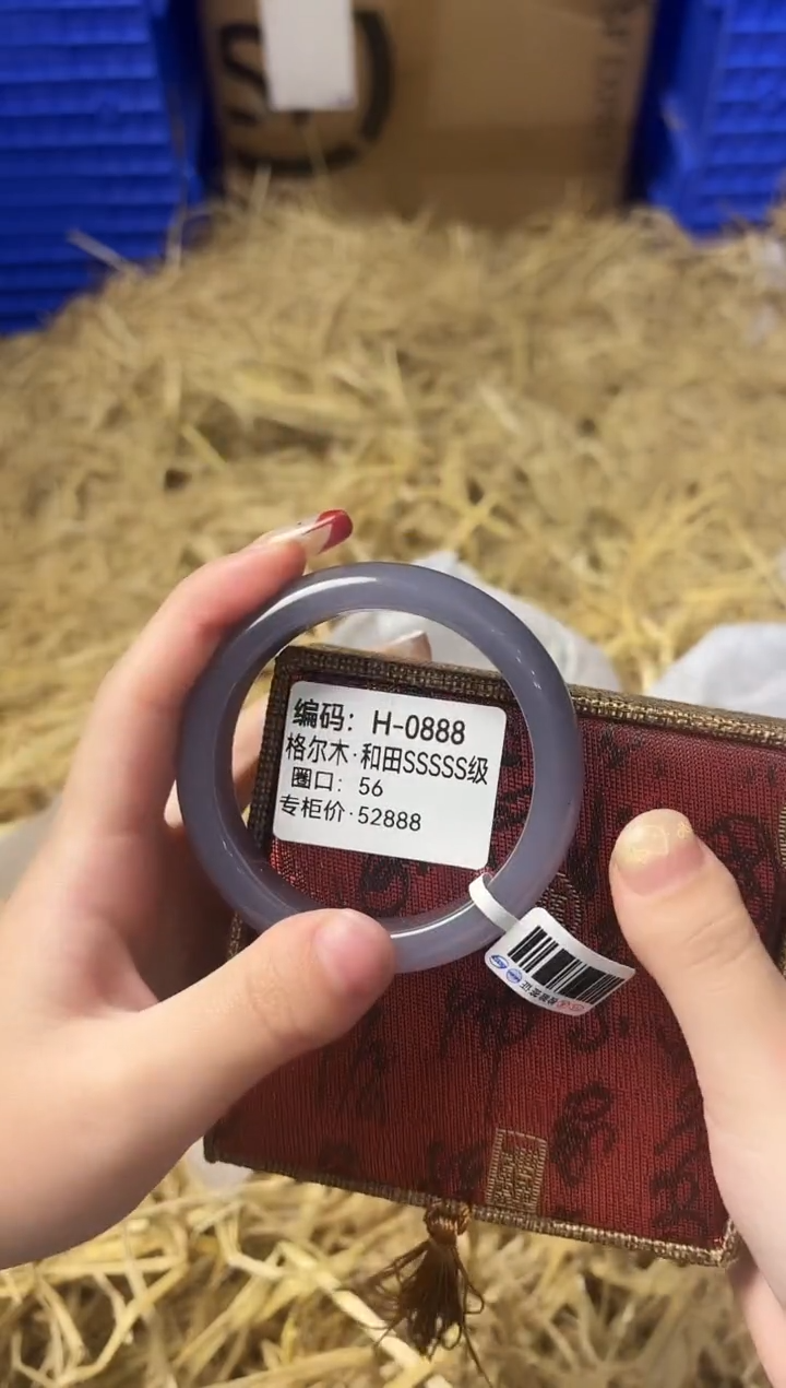 天然辰砂带礼盒H-0888