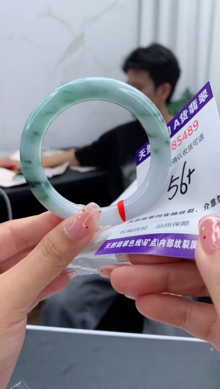 未镶嵌手镯翡翠天然缅甸A货翡翠