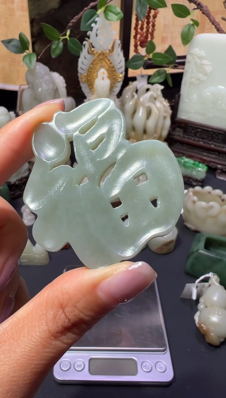 【闪购商品】和田玉山西文物商店福字佩