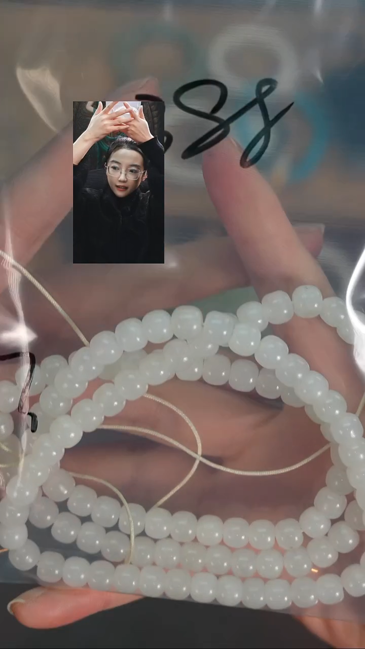 未镶嵌手串和田玉飯*.若雨臣品质回血