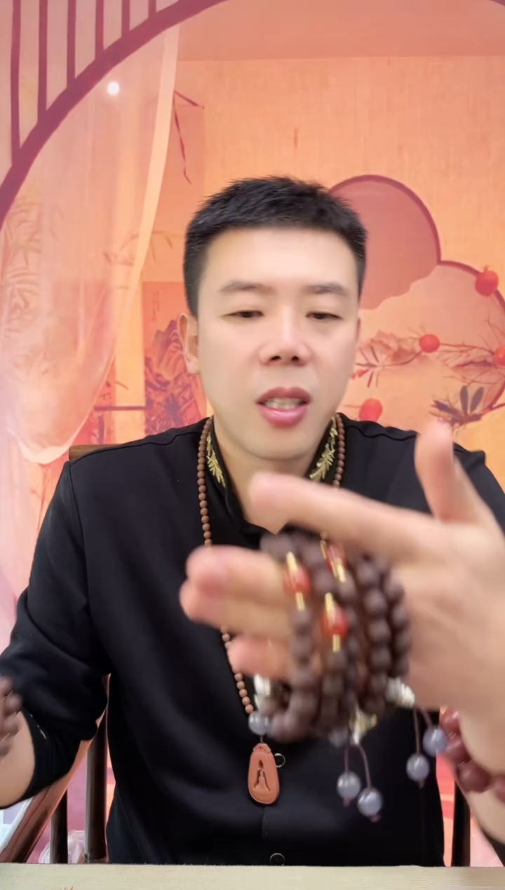 【温络伏湿】1.3的手串