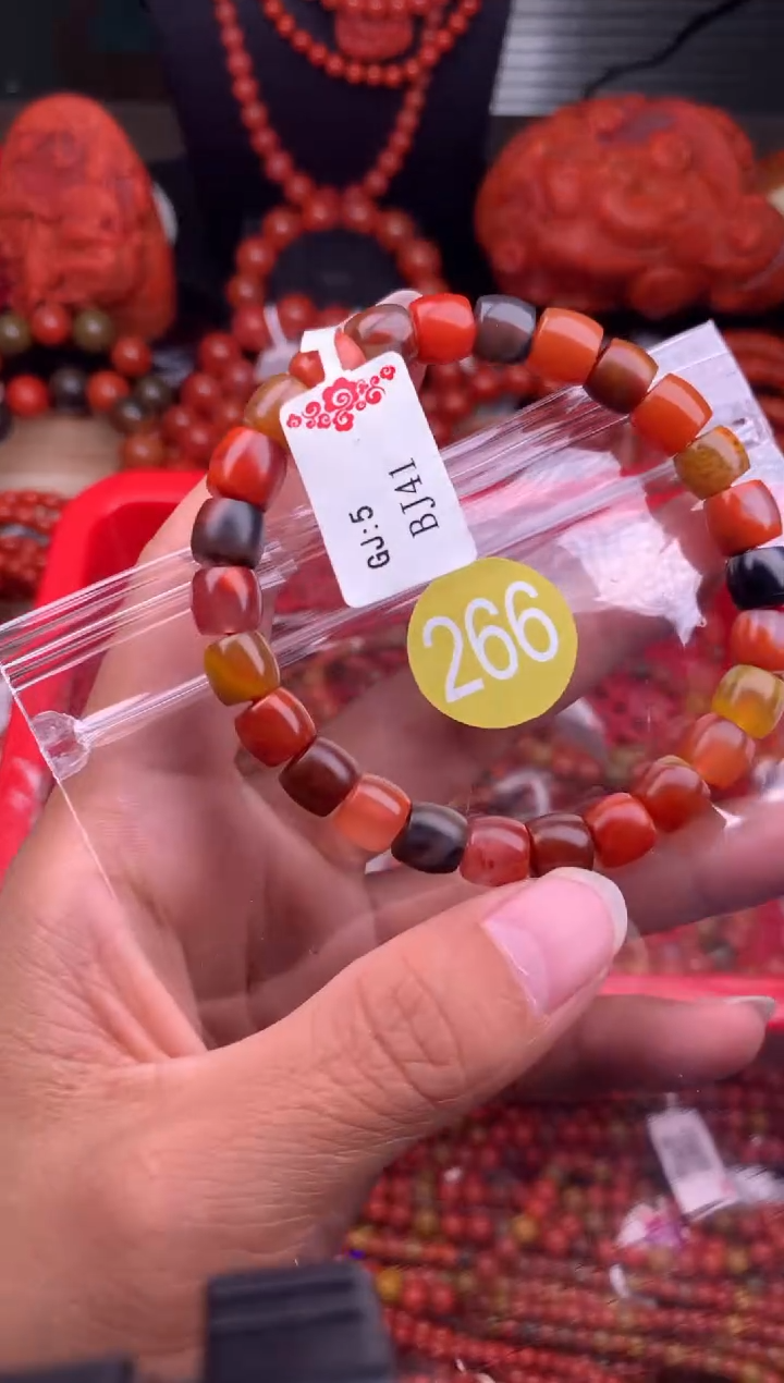 【闪购商品】南红玛瑙珠宝奇石未镶嵌266-8+