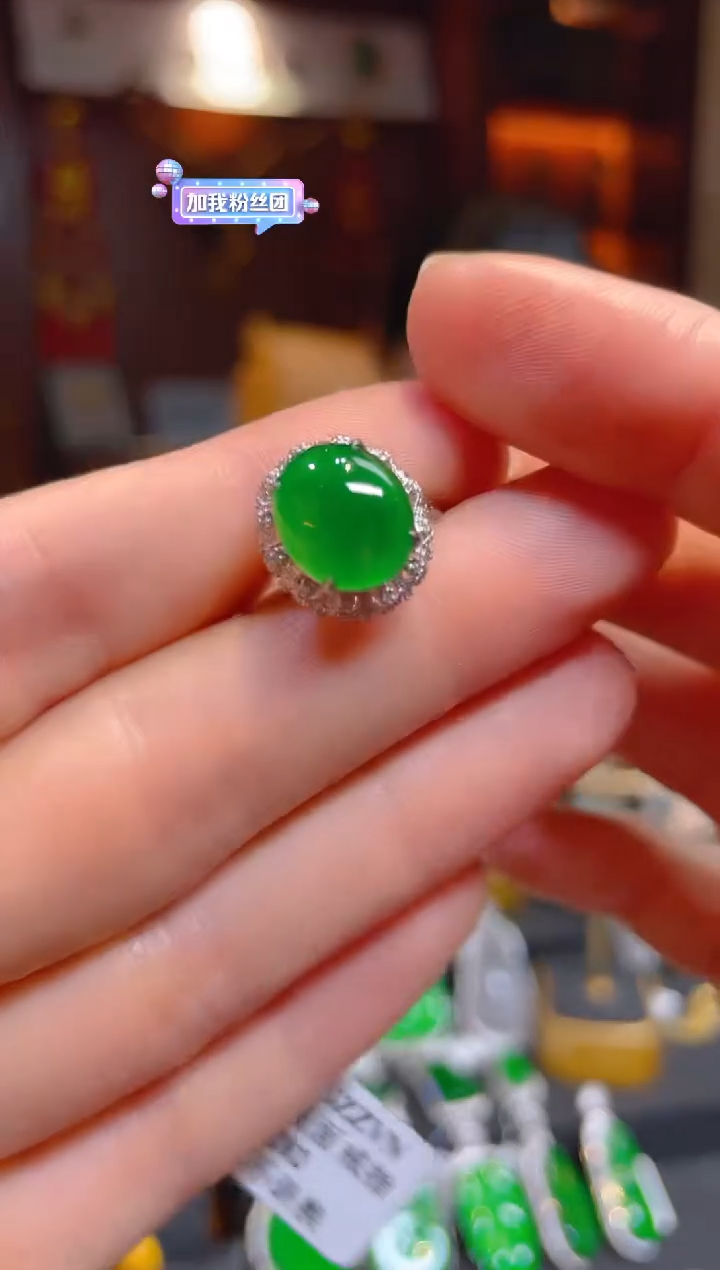 【闪购商品】翡翠戒指18K金镶嵌115137-天然A货翡翠蛋面戒指