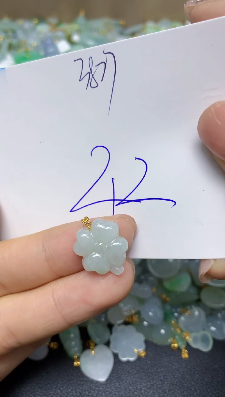 【闪购商品】翡翠挂件18K金镶嵌 天然翡翠A货