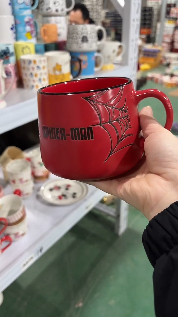 【闪购商品】家湖高温陶瓷杯 微瑕两个