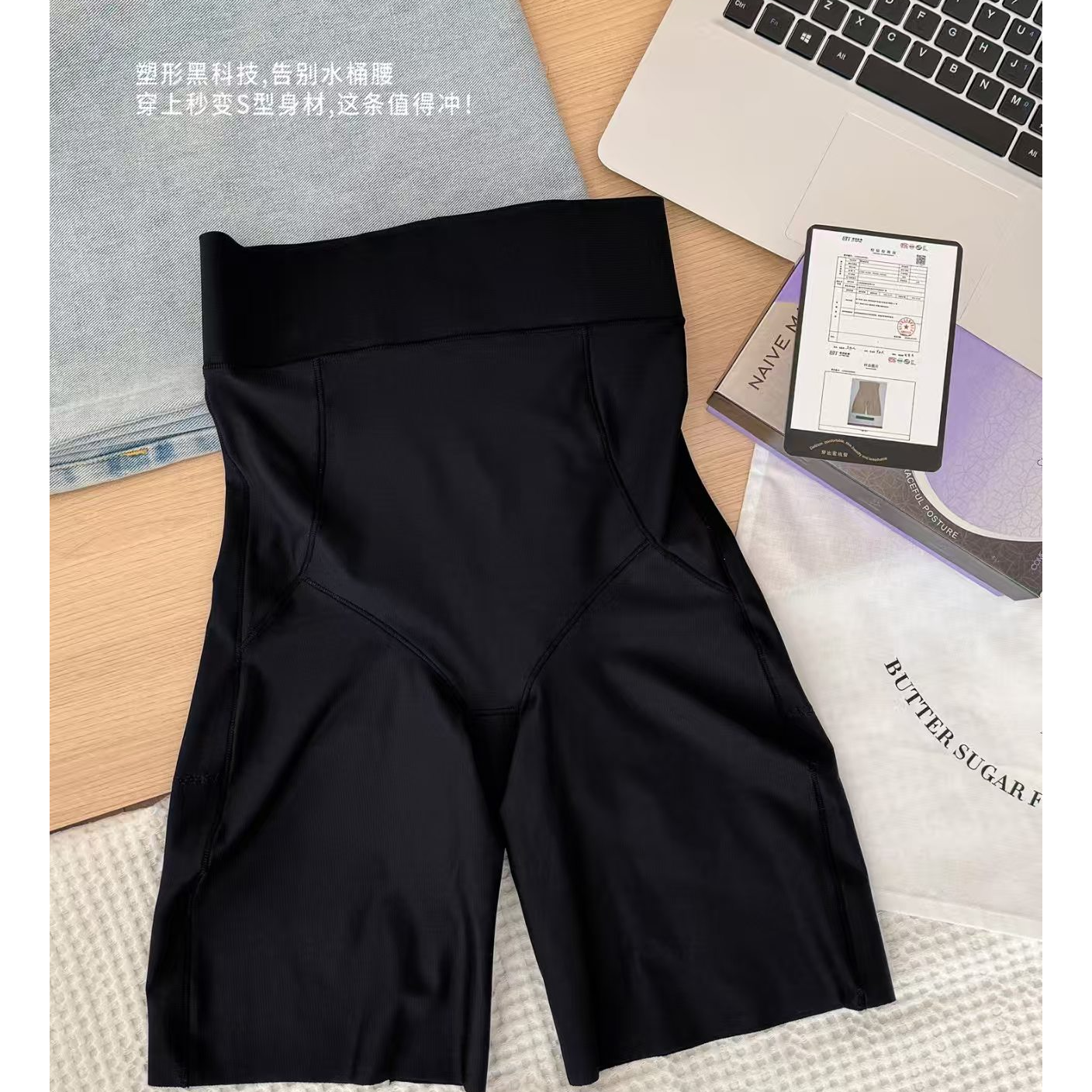 【熊妈同款】 217010 曼妙曲线束腰裤 翘臀“哇塞裤”  打底裤