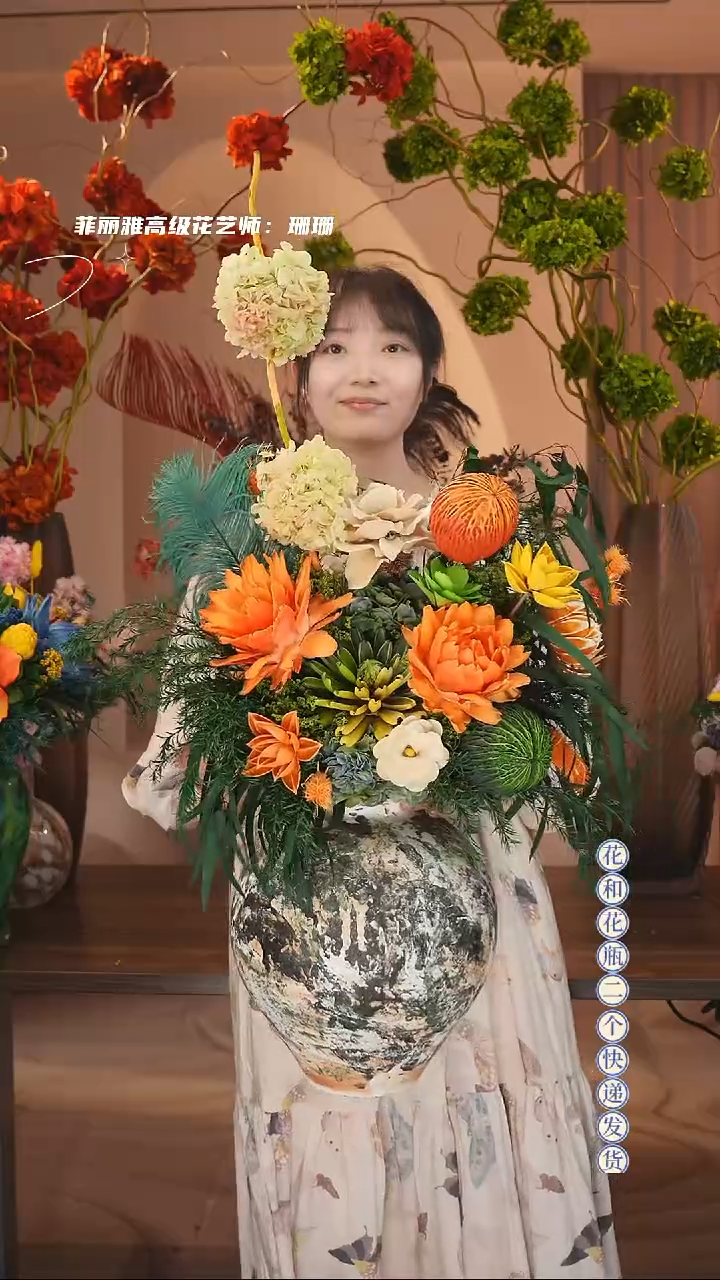 ：图片花束+花瓶一整套