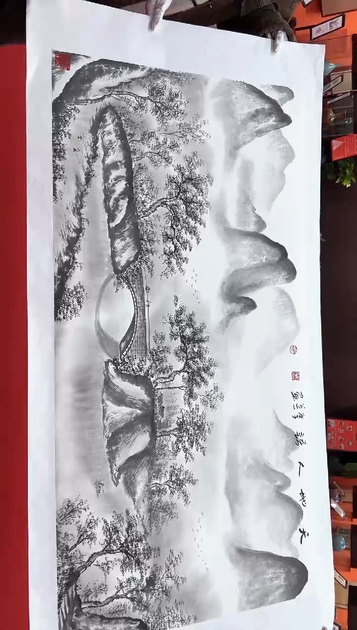 【闪购商品】国画道一李学斌手绘原作B36