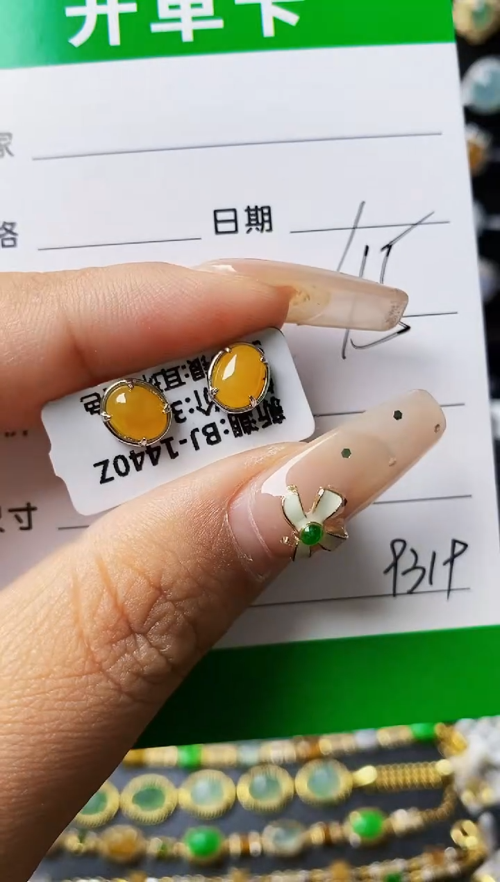 翡翠戒指银S925镶嵌9319