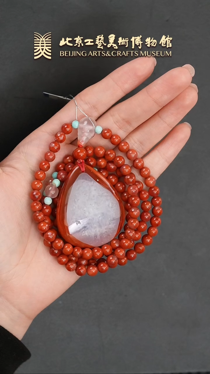 【闪购商品】南红玛瑙挂件未镶嵌B0112GMD469平安牌链坠