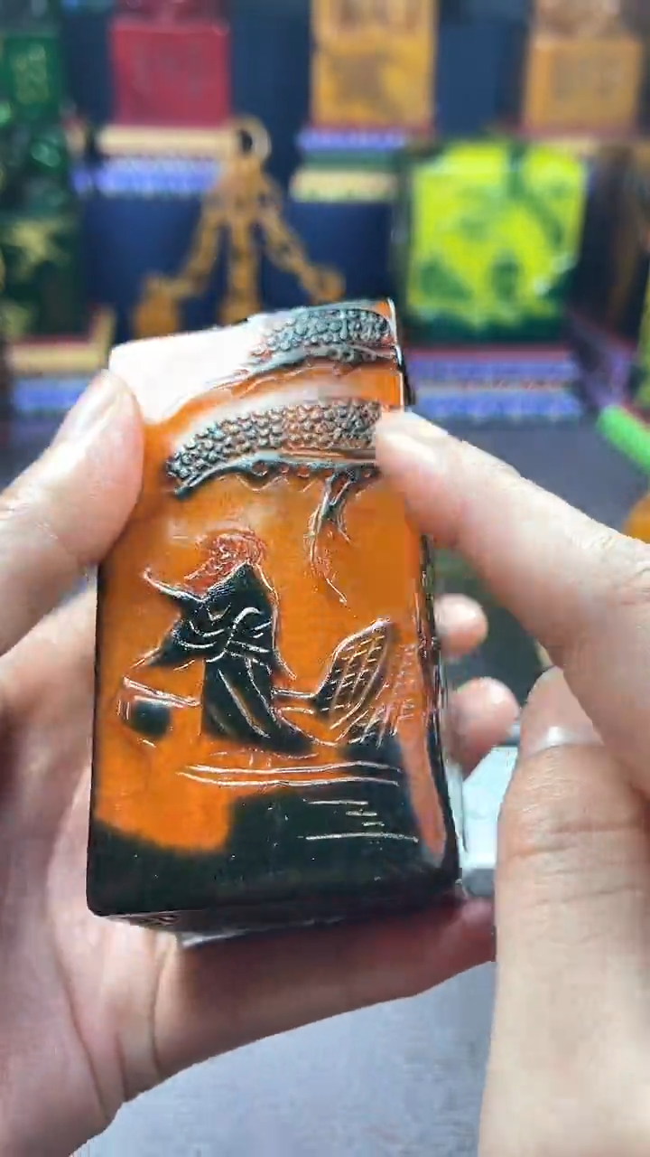 【闪购商品】寿山石印石寿山石寿山料00