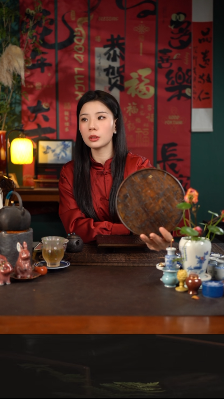 【闪购商品】杯君心福利陶瓷杯茶周边大漆圆木茶盘有钉